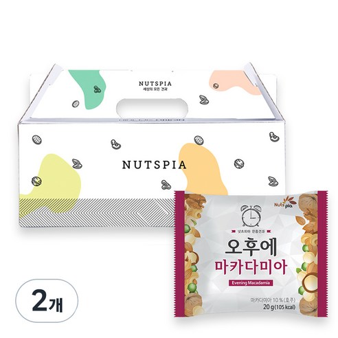 넛츠피아 오후에 마카다미아 하루견과, 500g, 2개