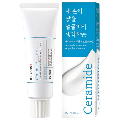 일리윤 세라마이드 비건 핸드크림 무향, 50ml, 1개