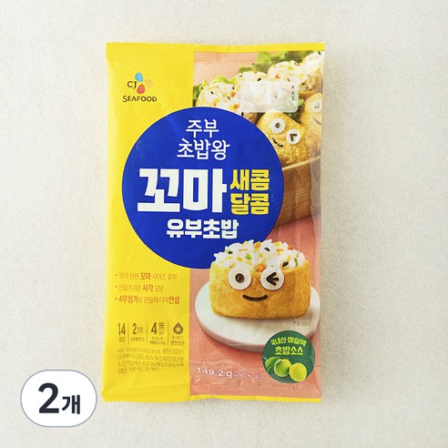 CJ씨푸드 주부초밥왕 새콤달콤 꼬마 유부초밥, 149.2g, 2개