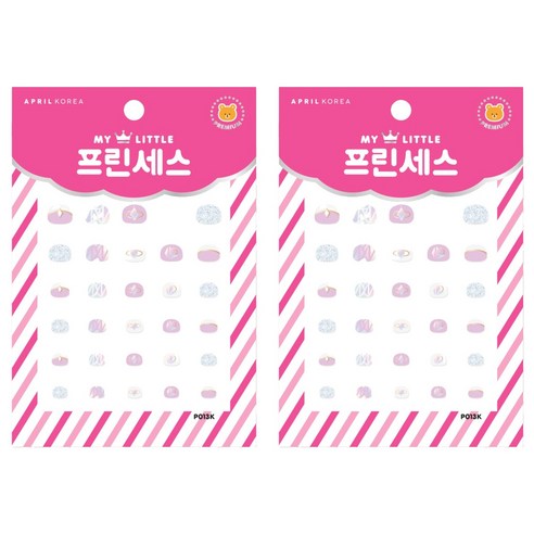 에이프릴 코리아 마이리틀 프린세스 키즈 네일스티커, P013K 눈부신 다이아몬드, 2개