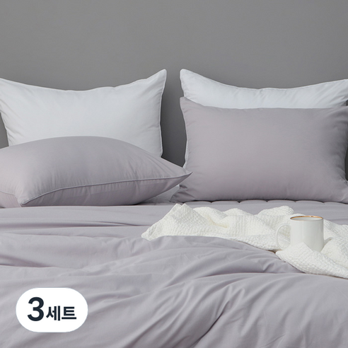 타카타카 데일리 프리미엄 베개커버 + 베개솜 세트, 퍼플그레이, 3세트