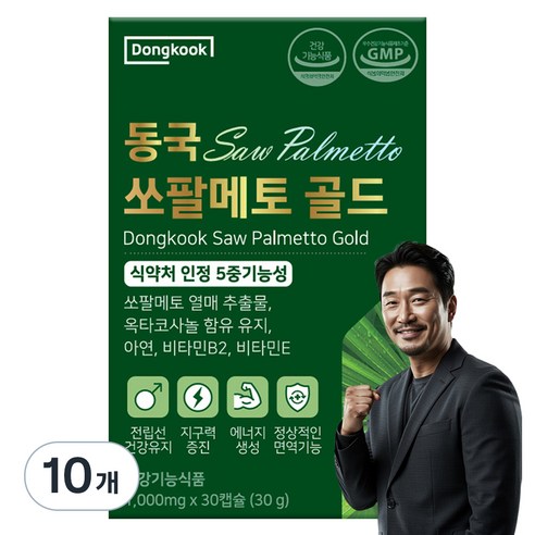 동국헬스케어 쏘팔메토 골드 1000mg, 30정, 10개