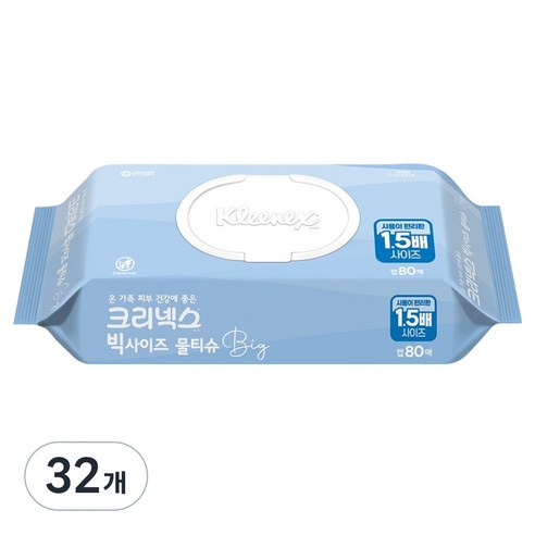 크리넥스 빅사이즈 물티슈 캡형, 45g, 80매, 32개