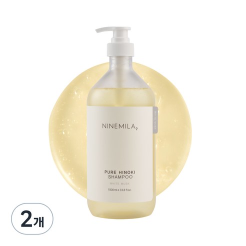 나인밀라 퓨어 히노끼 퍼퓸샴푸 화이트 머스크향, 1000ml, 2개