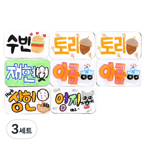 슈퍼쌤 착붙 다용도 자석라벨 직사각형 8p 세트, 3세트