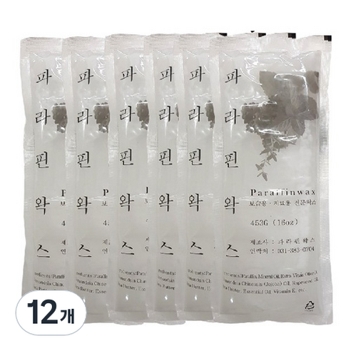 파라핀왁스사 파라핀왁스 순수 453g, 12개