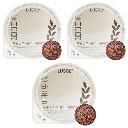 루솔 바로밀 흑미 영양 아기밥 이유식, 120g, 3개