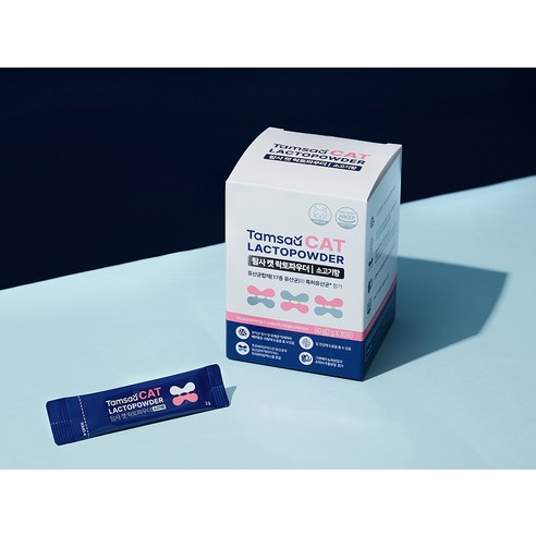 냥이 쾌변을 위한 필수템, 탐사 고양이 유산균 락토파우더!