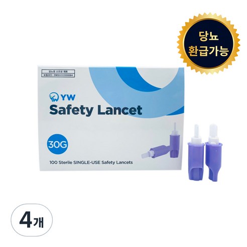 세이프티 일회용 안전 란셋 30g, 4개, 100개입