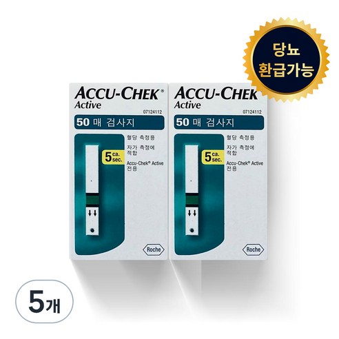ROCHE 아큐첵 액티브 혈당시험지 100p, 50개, 10개
