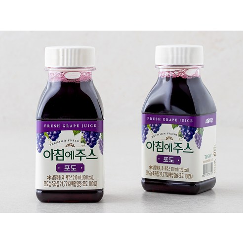 아침의 상쾌함을 깨우는 달콤한 선물, 아침에주스 포도