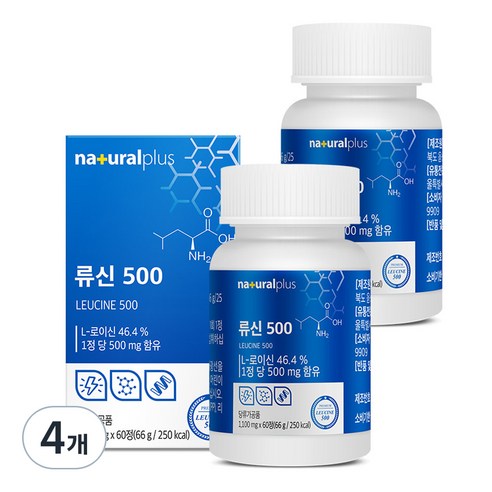 내츄럴플러스 류신 500 66g, 60정, 4개