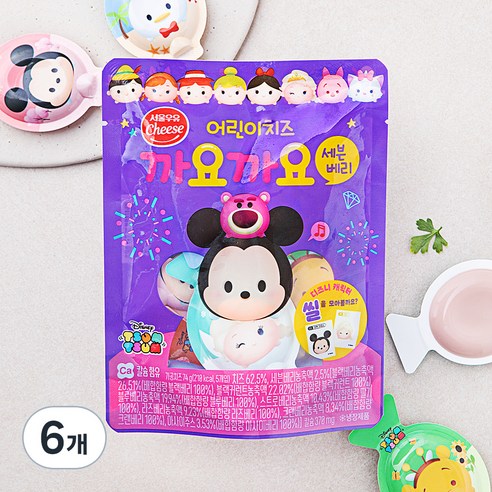 서울우유치즈 앙팡 까요까요 세븐베리, 74g, 6개