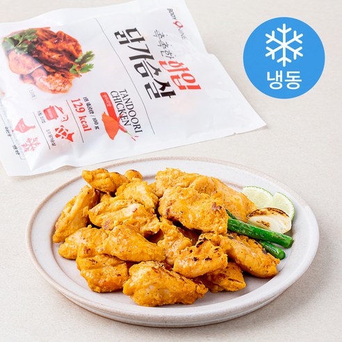 바디나인 촉촉한 한입 닭가슴살 탄두리맛 (냉동), 100g, 1개입, 20개