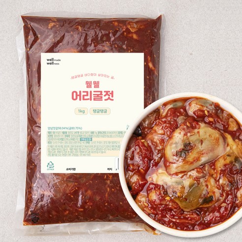 웰웰 어리굴젓, 500g, 1개