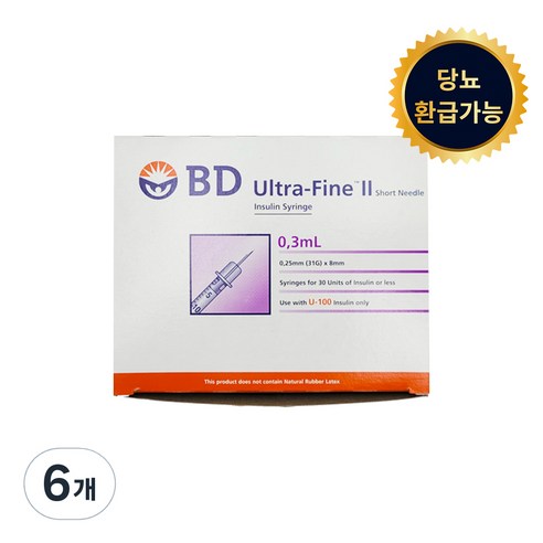 BD 인슐린 주사기 BD울트라파인ll 31G 8mm 0.3ml, 6개