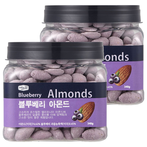리치팜너트 블루베리아몬드, 340g, 2개