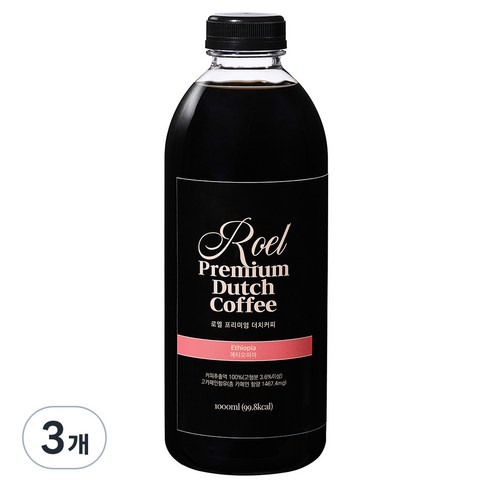 로엘 더치커피 콜드브루 원액 에티오피아, 3개, 1000ml, 1개입