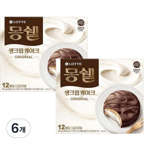 롯데제과 몽쉘 생크림 케이크 오리지널 12p, 384g, 6개