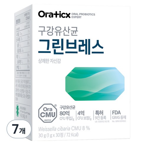 오라틱스 그린브레스 유산균, 30정, 7개