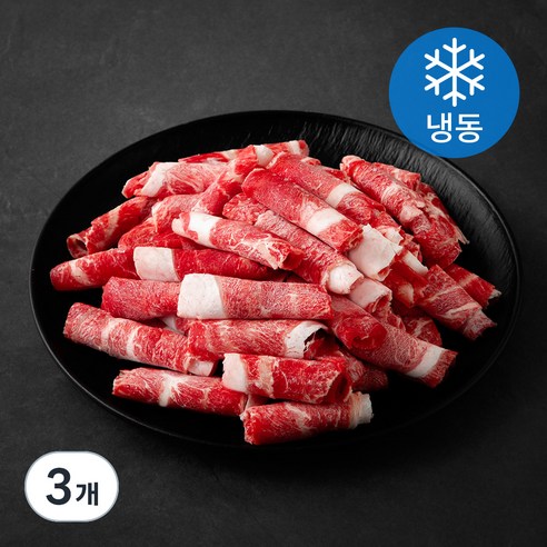 호주산 소고기 볼살 불고기 샤브샤브용 (냉동), 3개, 500g
