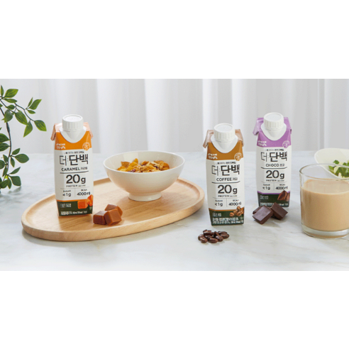 맛과 건강을 동시에 챙길 수 있는 음료