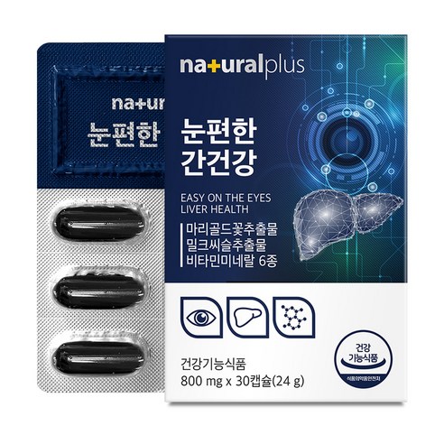 내츄럴플러스 눈편한 간건강, 30정, 1개