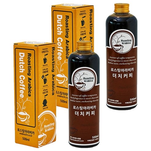 로스팅아라비카 브라질 모지아나 NY2 더치커피 원액, 500ml, 1개입, 2개