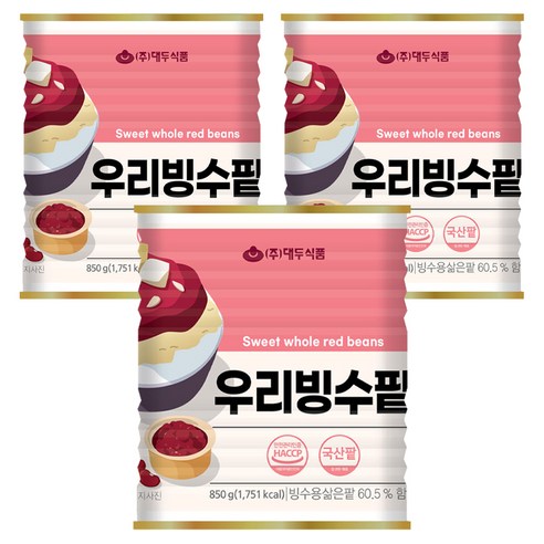 대두식품 우리빙수팥 통조림, 850g, 3개