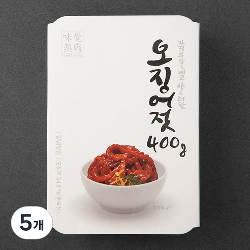 오징어젓, 400g, 5개