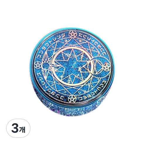 마법소녀 감성 하이틴 글리터 렌즈 케이스 7.2 x 두께 2.5cm, 블루, 3개