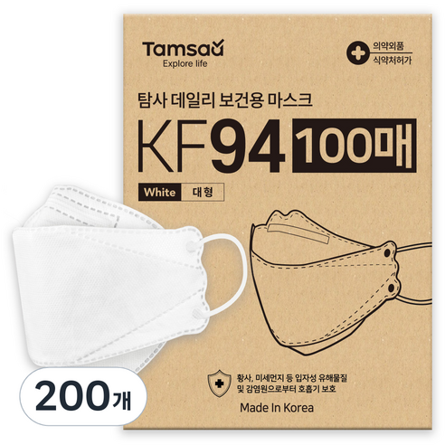 탐사 KF94 데일리 방역 보건용 마스크 대형 개별포장, 1매, 200개