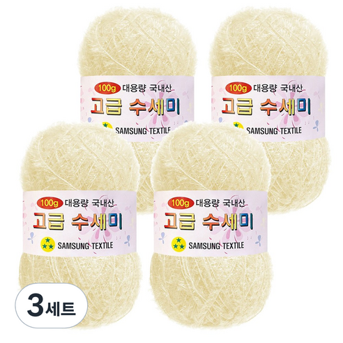 yarna 100g 대용량 고급수세미 뜨개실 4p + A인쇄도안 8종 세트, 136 옐로우아이보리, 3세트