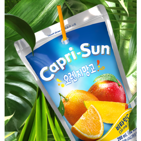 여름을 사로잡는 상큼한 선택