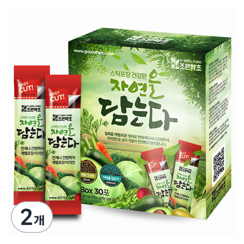 굿허브 조은약초 자연을 담는다 스틱형 홍화씨환, 90g, 2개