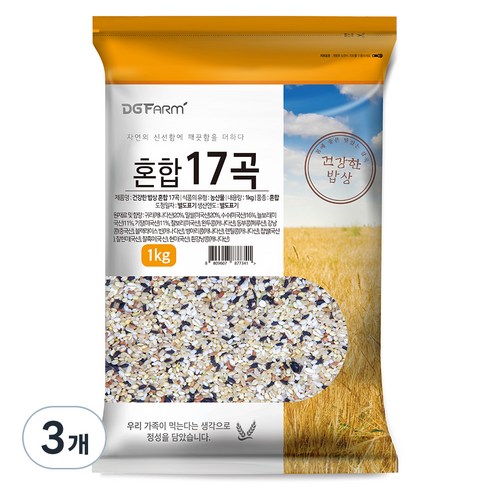 대구농산 혼합 17곡, 1kg, 3개