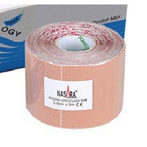 뻐근함과의 작별, 나를 지탱해주는 든든한 지원군!