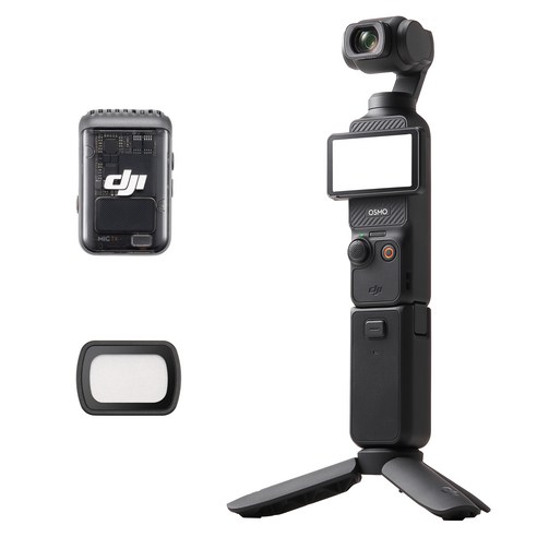 DJI Osmo Pocket 3 뷰티 크리에이터 콤보 액션캠 + 블랙 미스트 필터 세트, 액션캠(PP-101), 미스트필터(단일상품), 액션캠(딥블랙) + 미스트필터(단일색상)