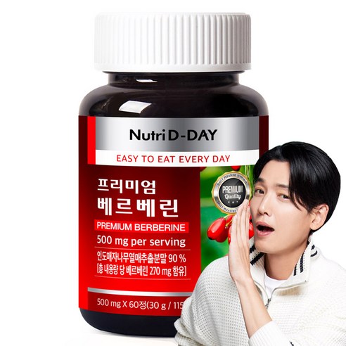 뉴트리디데이 프리미엄 베르베린 30g, 60정, 1개
