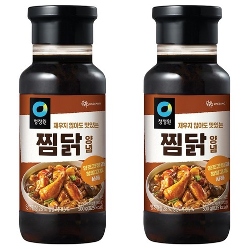 청정원 찜닭 양념: 집에서도 맛있는 찜닭을! 찜닭소스