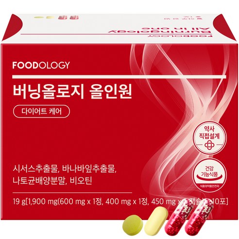 푸드올로지 버닝올로지 올인원 다이어트 보조제 19g, 10회분, 1개
