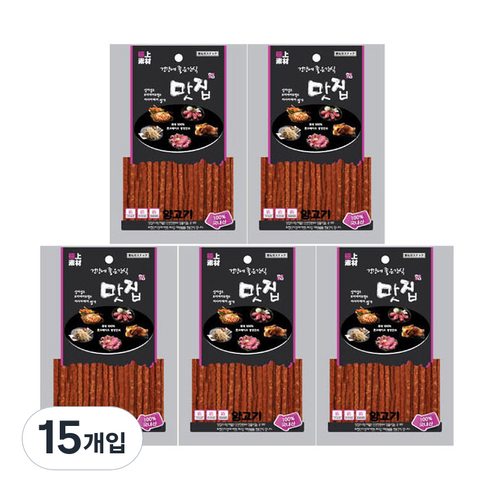 극상소재 애견 애묘겸용 건강에 좋은간식 맛집, 양고기맛, 100g, 15개