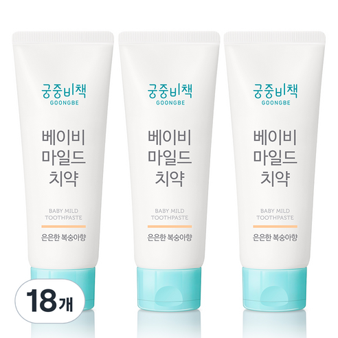 궁중비책 베이비 마일드 치약 은은한 복숭아향, 80g, 18개