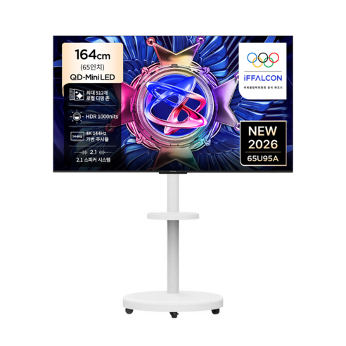TCL 아이팔콘 4K QD Mini LED TV + 대형 무빙 스탠드 매트 화이트 세트, 65U95A(TV), MSD58W(스탠드), 방문설치, 이동형 스탠드, 164cm(65인치)