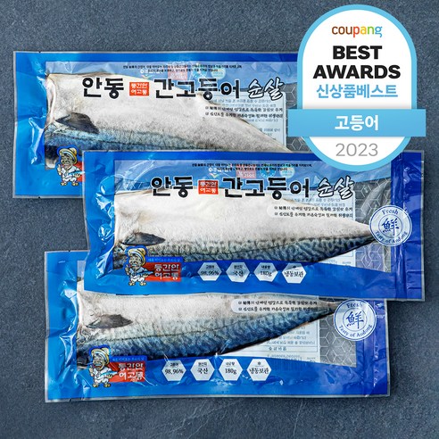 안동간 고등어 순살 (냉동), 180g, 3팩