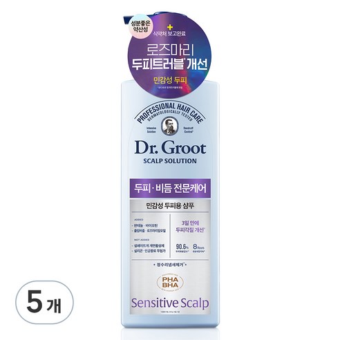 닥터그루트 스칼프 솔루션 민감성 두피용 샴푸, 700ml, 5개