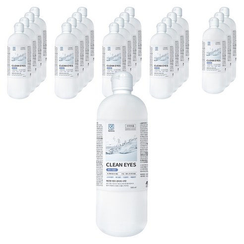 깨끗한아이 렌즈 식염수, 20개, 500ml
