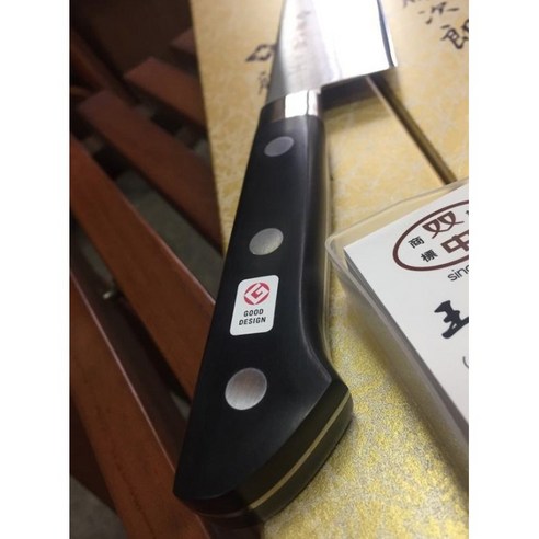 藤次郎 DP コバルト合金鋼 牛刀 F-807 藤次郎 FU-807 藤寅作