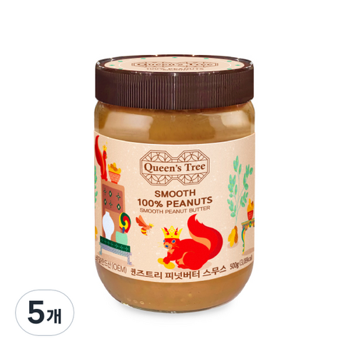 퀸즈트리 피넛버터 스무스, 500g, 5개