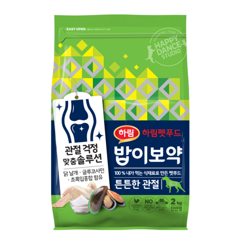 하림펫푸드 전연령 밥이보약 강아지 기능성 사료, 뼈/관절강화, 2kg, 1개